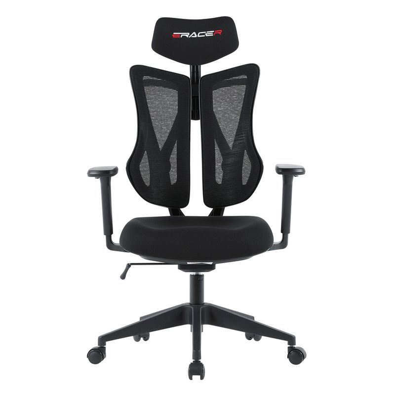 Ergonomická kancelárska stolička E-racer, čierna, sieťované operadlo, 120kg